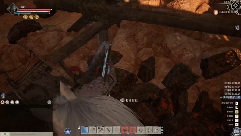 【2021-12-13 01点场】酸酸酸奶君：酸奶:今天6点半来！