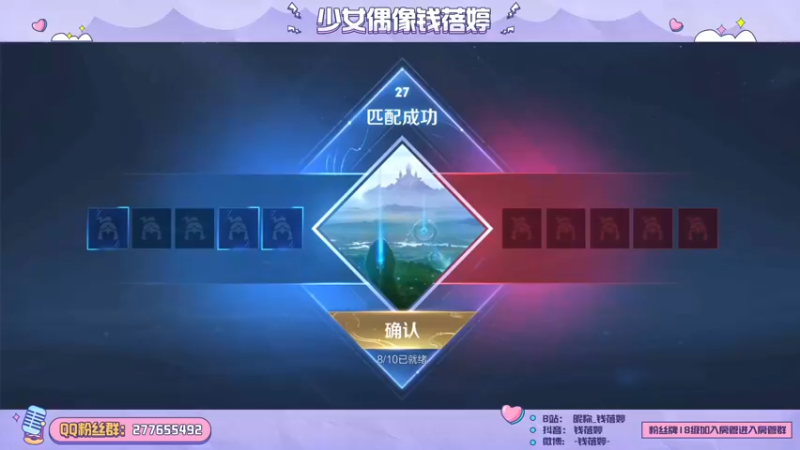 【2021-12-13 10点场】钱蓓婷起床了没：越菜越要打