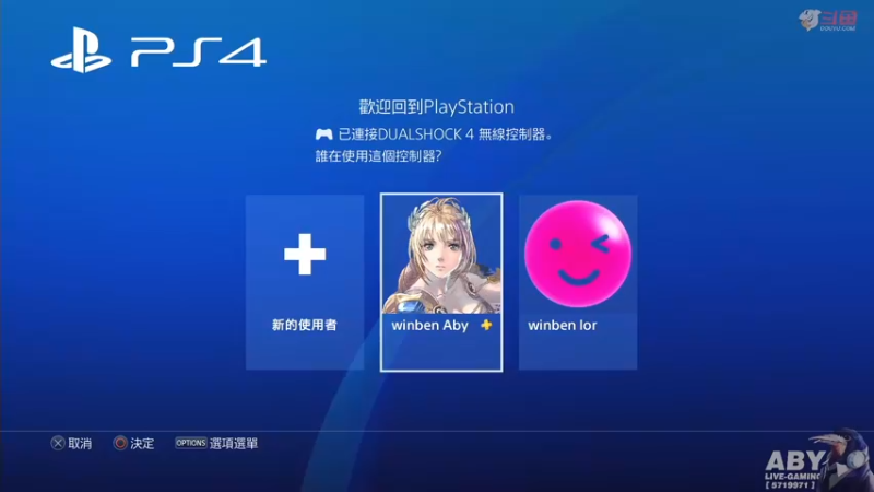 【2021-12-13 16点场】Aby叔叔：[ps4战地2042]手柄豚豚