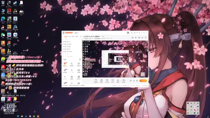 【2021-12-12 19点场】猪慢慢是懒鬼：【小奶团】做人嘛 开心最重要啦~