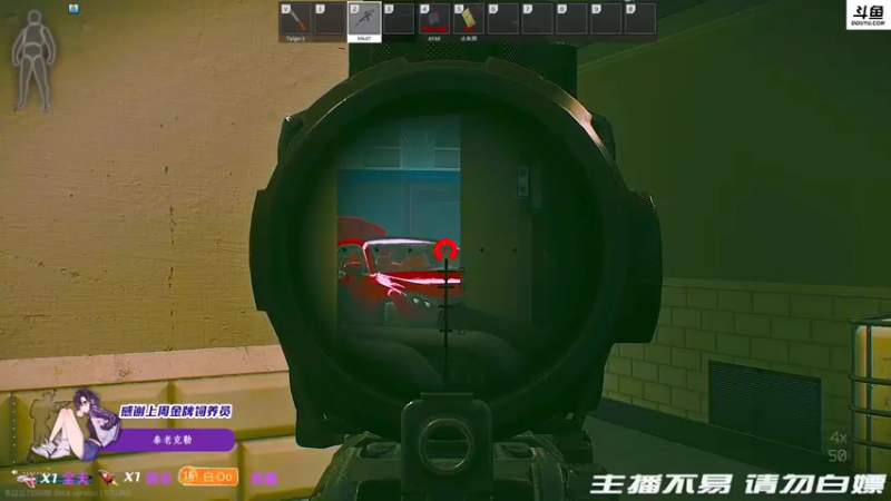 【2021-12-11 17点场】李白白Oo：【李白】你来指挥我来打~