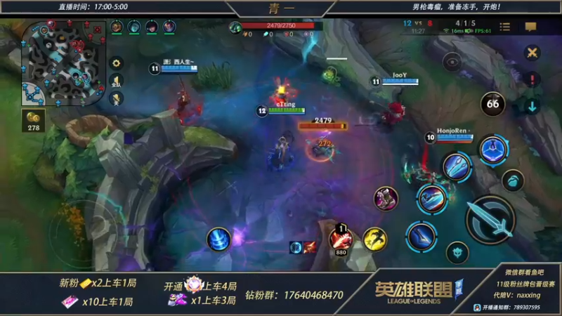【2021-12-10 23点场】心星丶青一：恶霸野王的钻石局快乐游戏