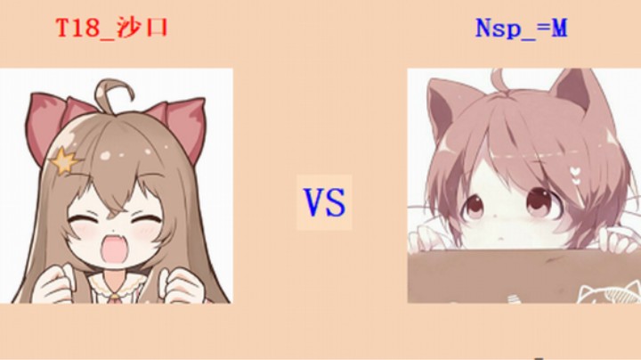 擂台竞技场 第5季 沙口 vs =M 循进级连段擂台赛（1）