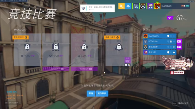 【2021-12-12 21点场】训练把场机器人：机器人：玩游戏开心就好！