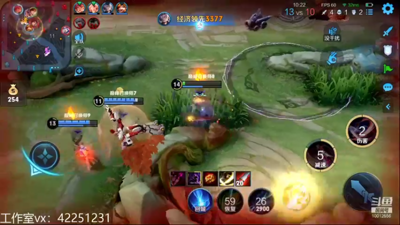 【2021-12-12 20点场】夏童露露：巅峰冲第一 10012556