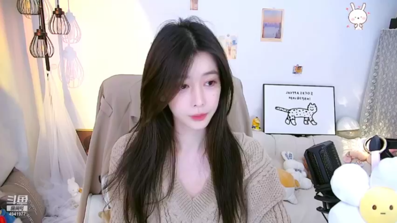 【2021-12-12 23点场】晒网的慧儿呀：随缘播随缘见~