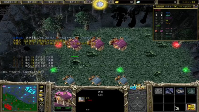 【2021-12-14 11点场】肖璐s：能赢吗  能赢