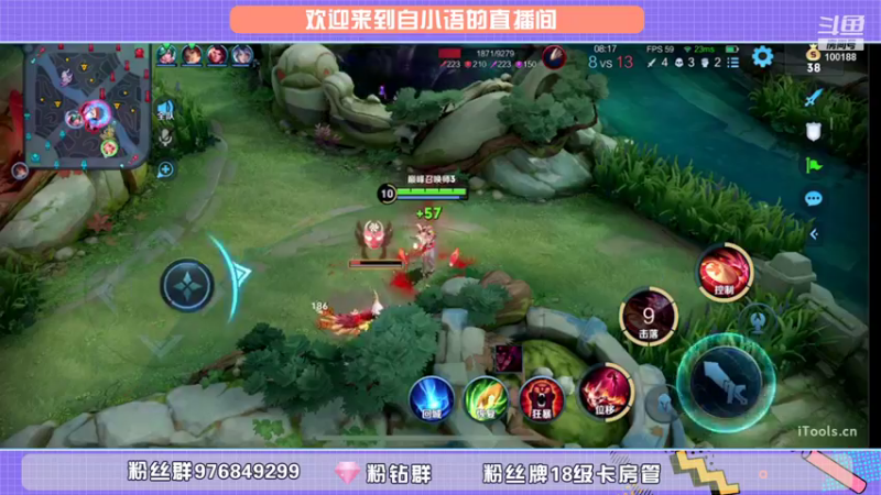 【2021-12-14 14点场】自小语：冷酷无情第一天