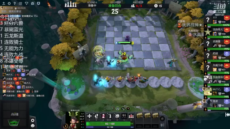 【2021-12-13 23点场】囧啥都不懂雪诺：蓝色闪光！！！