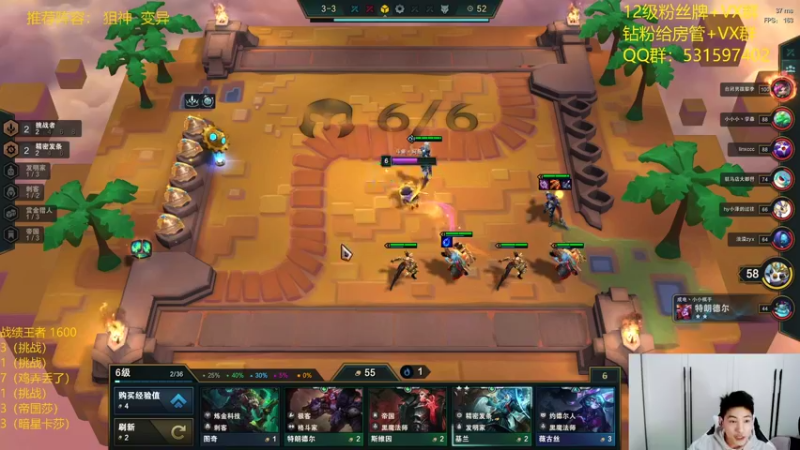 【2021-12-12 16点场】阿陈ctw：不用卷了，上分上分！