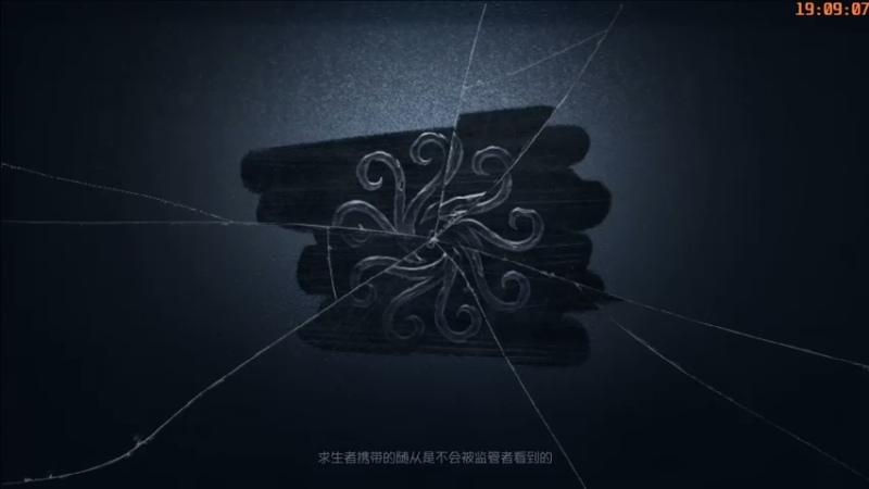 圣心医院祭司