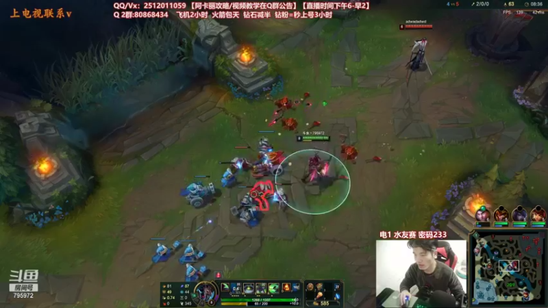 【2021-12-14 00点场】Akl托尼老师：今天水友赛，日常周1加班