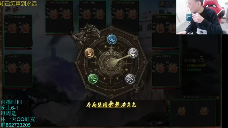 【吹得神丶丶丶】：就我这魏国队友，拿下就是稳稳的