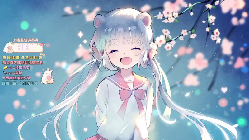 【2021-12-13 17点场】揪一口香菜：【小奶团】有车位哦。