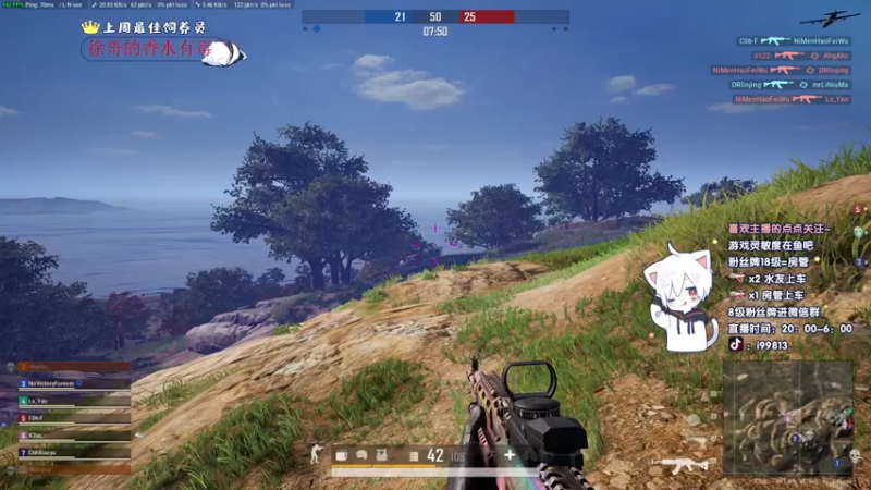 【2021-12-13 04点场】小徐813：轻语集团 千场kd6.0