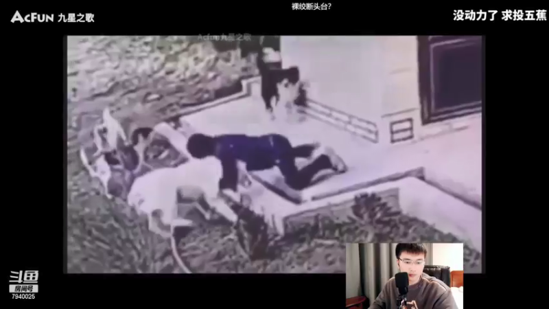【2021-12-14 00点场】Chogod虫王：虫王：峡谷又是闹虫灾的一天~