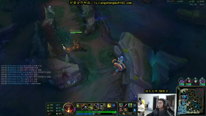 【2021-12-14 15点场】余小C真的很强：余小C：余人来了，早上好！