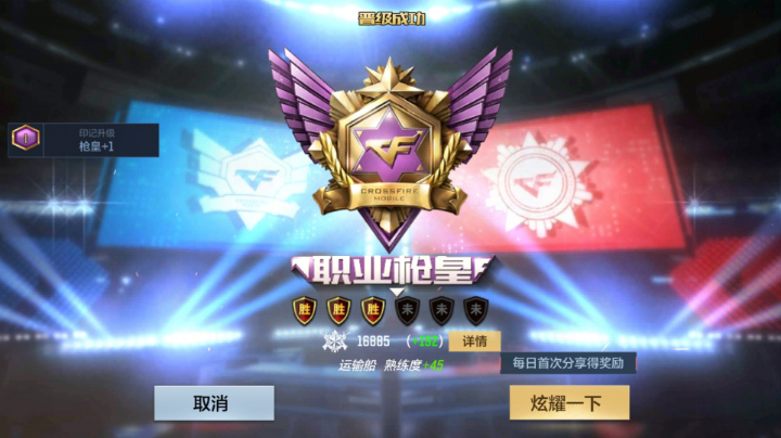 娱乐一下不喜勿喷