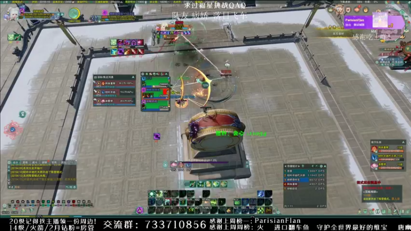 【2021-12-13 22点场】俞白维：【俞白维】毒药花组排一下