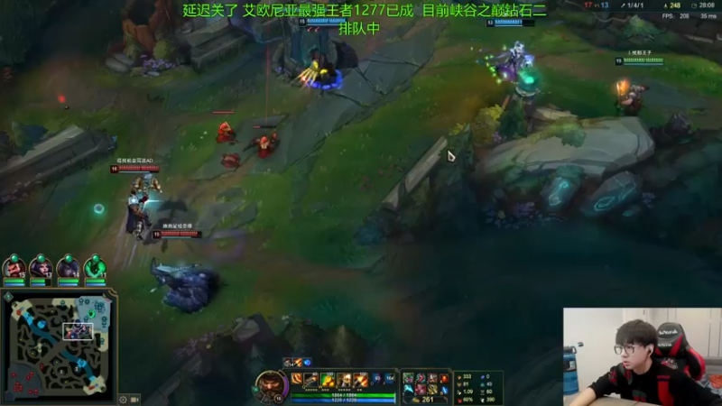 【2021-12-14 11点场】普朗东丷：普朗东：王者已成！