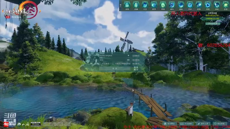 【2021-12-13 13点场】君且莫惜一：【开人流无方】策药竞技一下