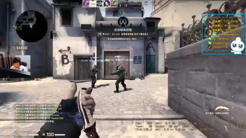 【2021-12-14 20点场】CSGO馒头：11点看NV