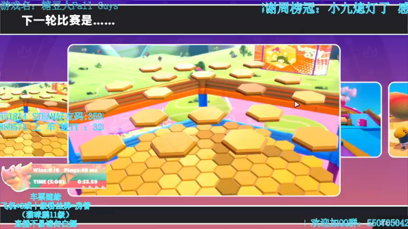 【2021-12-06 21点场】我最强阿啊啊：【光头强丨糖豆人】缺失文件问题看鱼吧投稿