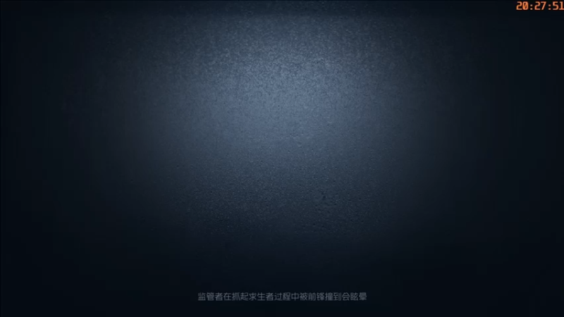 【2021-12-13 20点场】这天是要变变了：【变变天】随着风去了