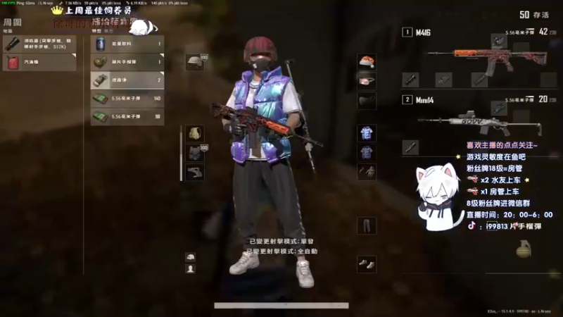 【2021-12-14 02点场】小徐813：轻语集团 千场kd6.0