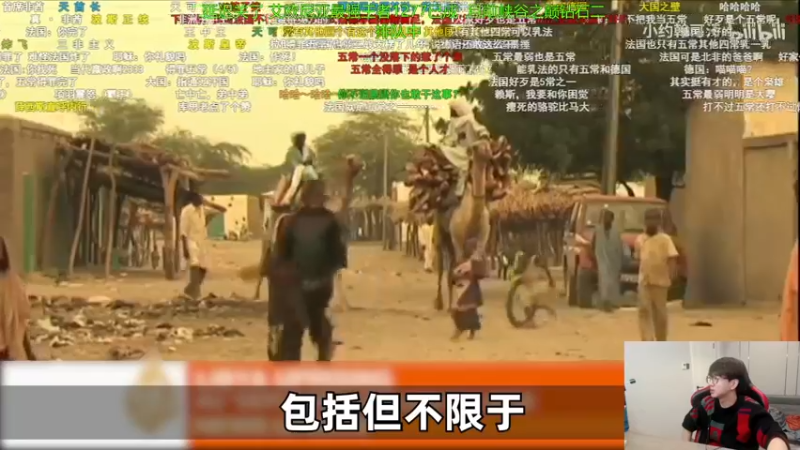 【2021-12-14 13点场】普朗东丷：普朗东：王者已成！