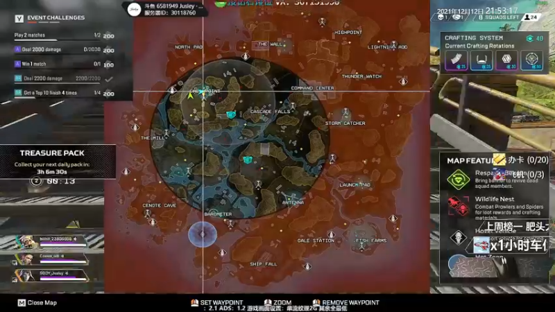 【2021-12-12 21点场】Jusley：【Jusley·老贾】阳光般的笑声好刺眼