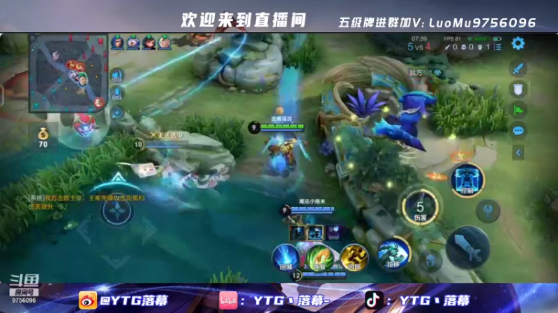 【2021-12-13 23点场】YTG丶落幕：小游戏环节 9756096