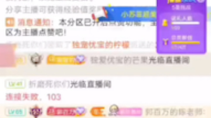 @独宠忧宝的柠檬 感动的话太多，说也说不下，弱水三千,只取一瓢饮￼
