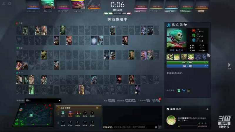 【2021-12-11 21点场】张益达W：【Zyd】高分单排