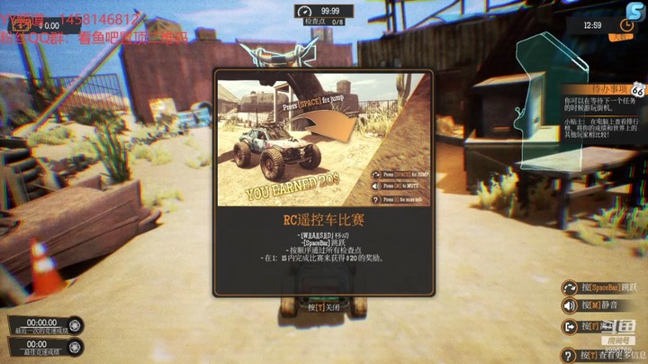 【饥荒】牧晨ii的精彩时刻 20211213 14点场