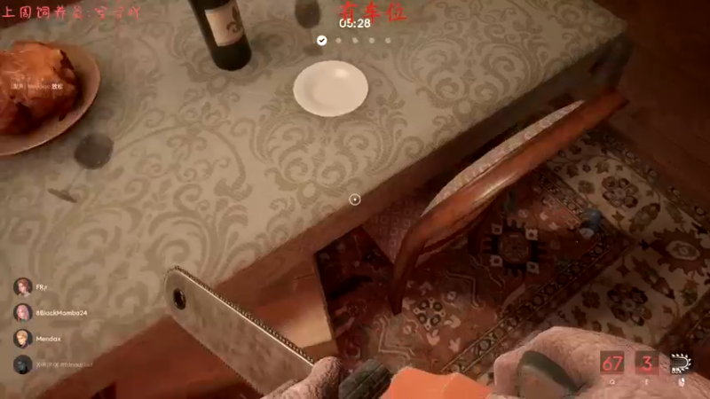 【2021-12-14 00点场】七潇丷：新版恐鬼，恐怖游戏！！