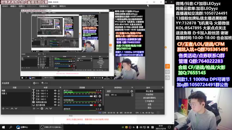 【2021-12-14 09点场】白鲨加菲：干净又卫生啊兄弟们~47895