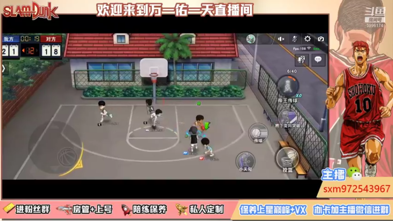 【2021-12-13 21点场】冷睁丶Lc：努力训练，下届再来！