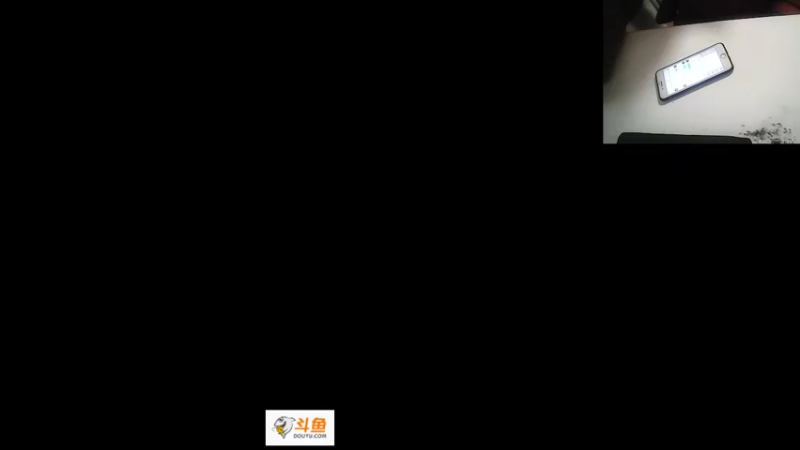 【2021-12-13 20点场】安徽东京re：直播了！！118523