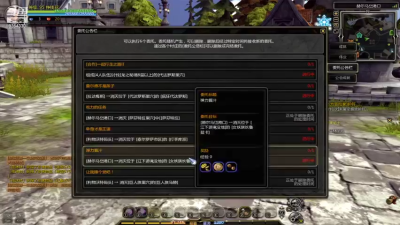 【2021-12-13 16点场】竿神天猫：每日拼脸：求入侵！