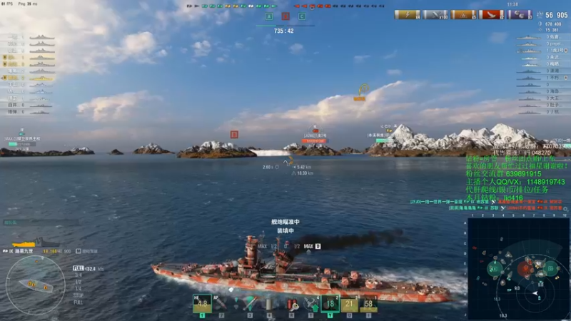 【2021-12-13 15点场】兔子贼贼叉Lzzzx：爬线爬线冲冲冲