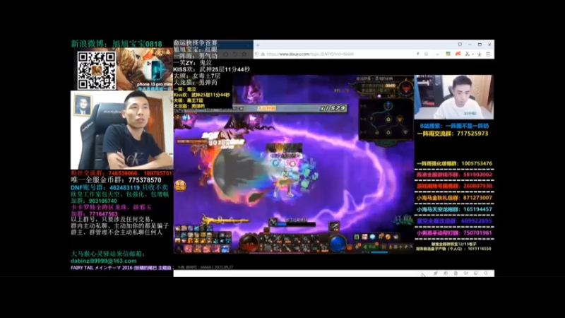 0.1丝血2