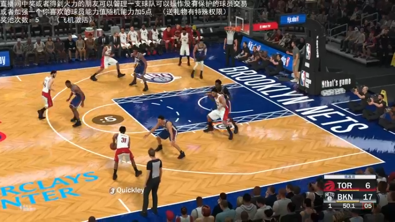 【2021-12-10 00点场】喝不完的可乐：小乐：NBA2K大联盟第二赛季快来选球队