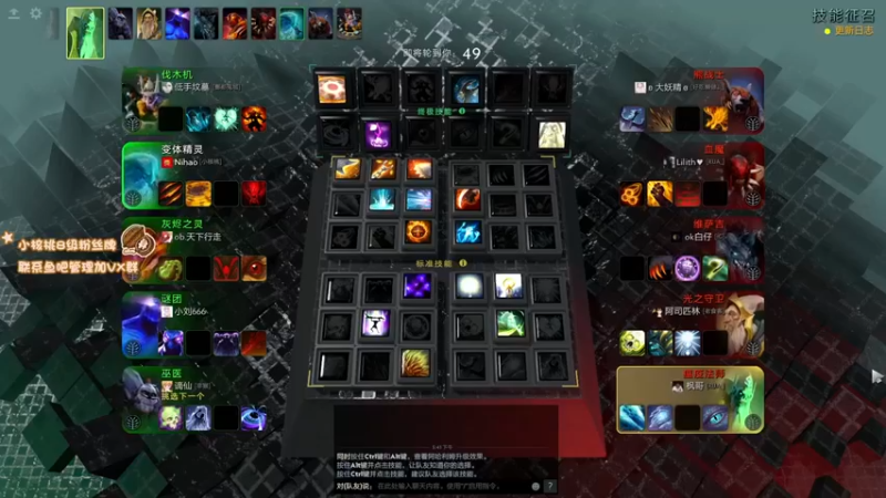 【sakira丶hao】：9-2变体精灵，碾压式胜利，对面毫无还手之力