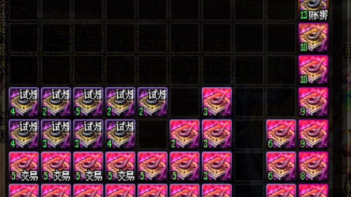 未央未央未央