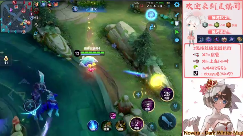 【2021-12-14 15点场】小飞Avery：小飞：小乔小乔小乔