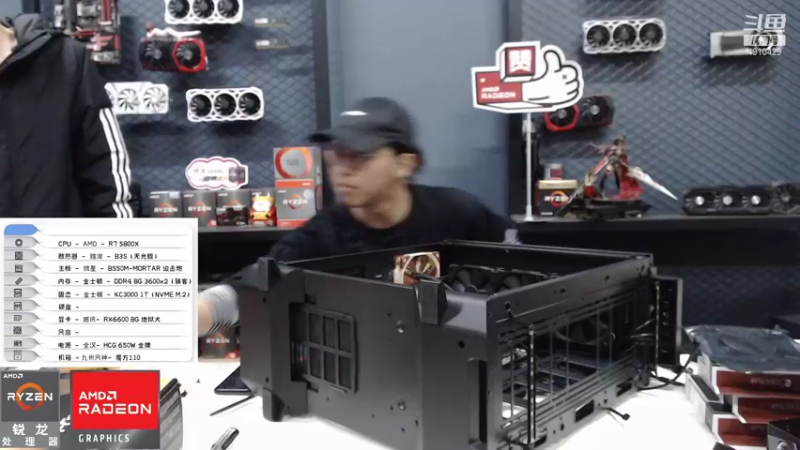 【2021-12-13 13点场】长沙九州星惠科技：Radeon尽情游戏