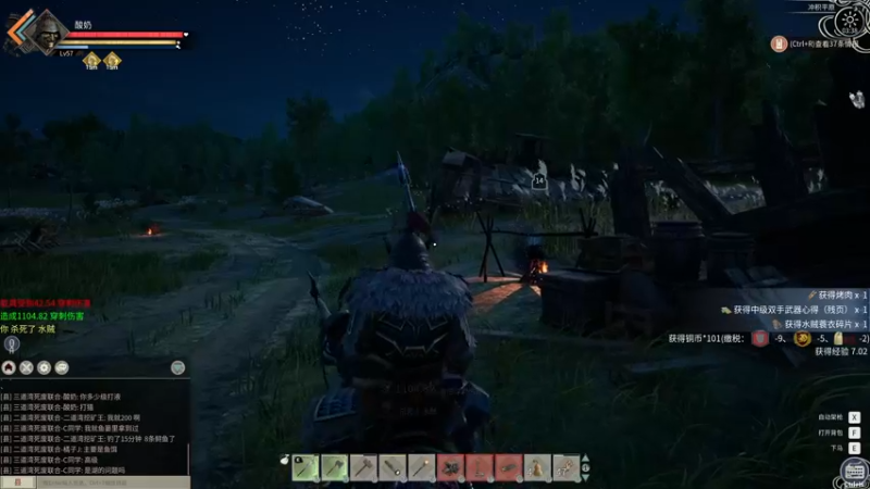 【2021-12-14 03点场】酸酸酸奶君：酸奶:今天6点半来！