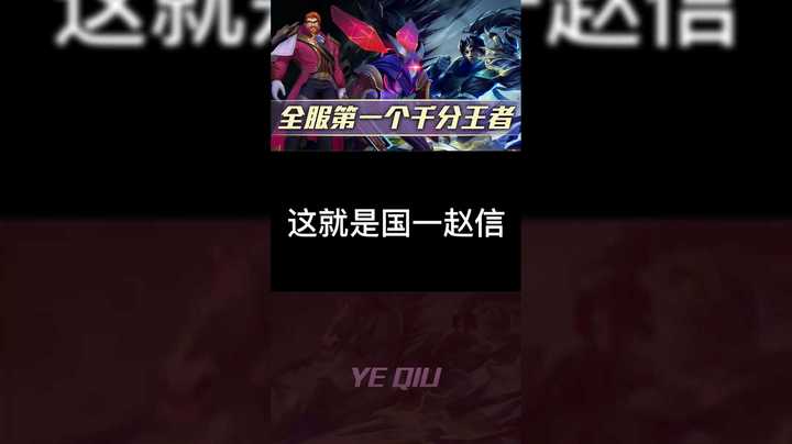日常快乐排位教学