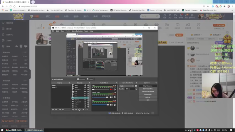 【2021-12-09 21点场】Raizy雪：明天搬家! 明天搬家!~